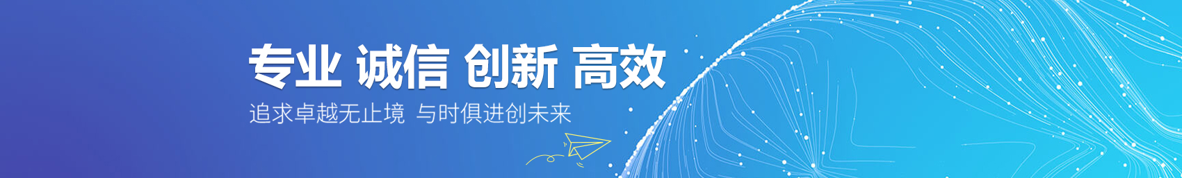 产品展示